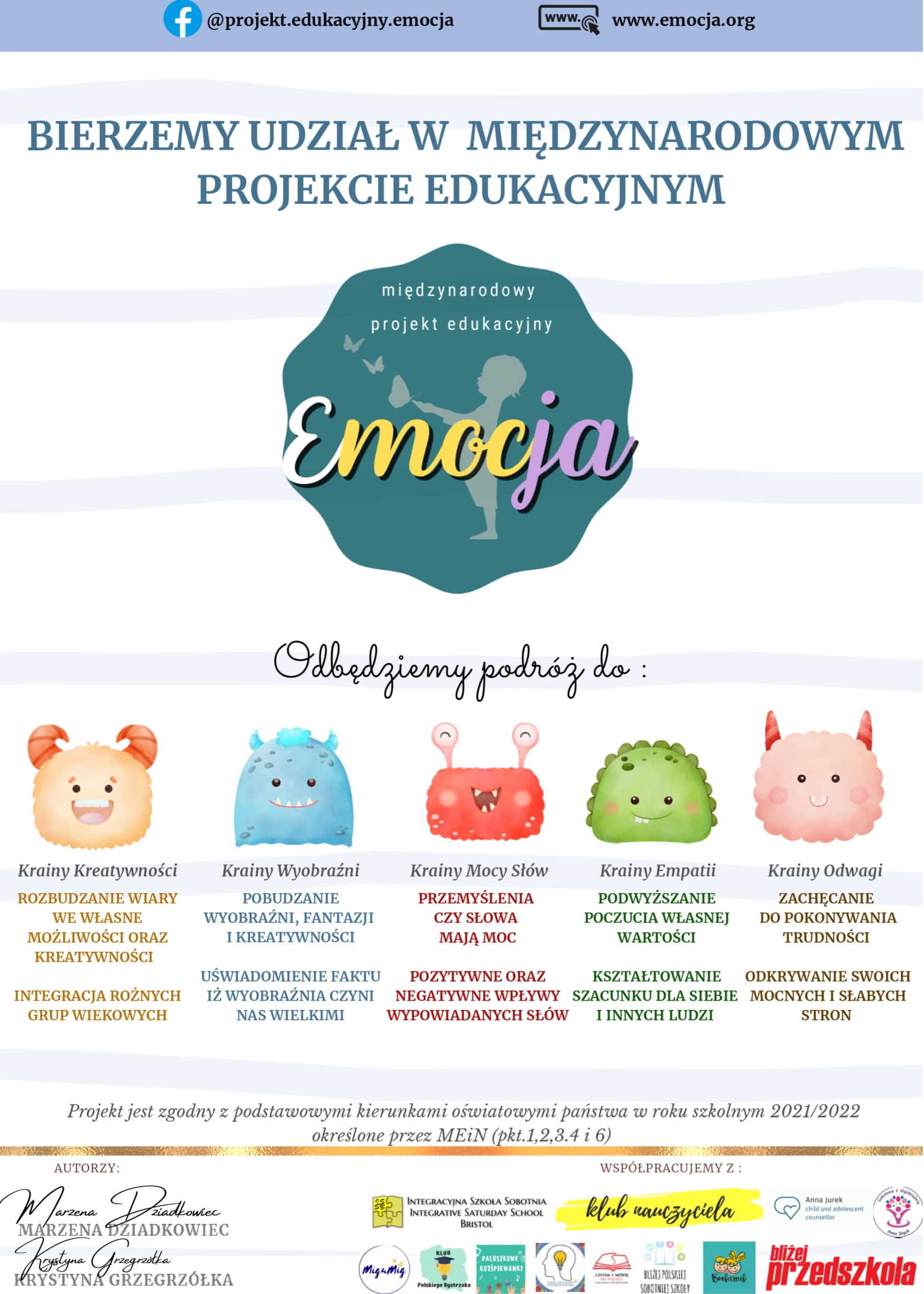 Plakat - Projekt edukacyjny Emocja-1.jpg